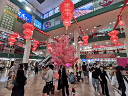 People's Park Complex (D1), Retail #448136331